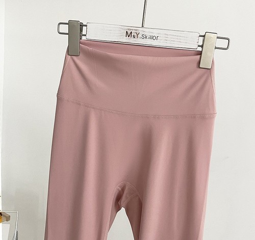 Leggings / SF-0055/F054 - COLOR: PINK
