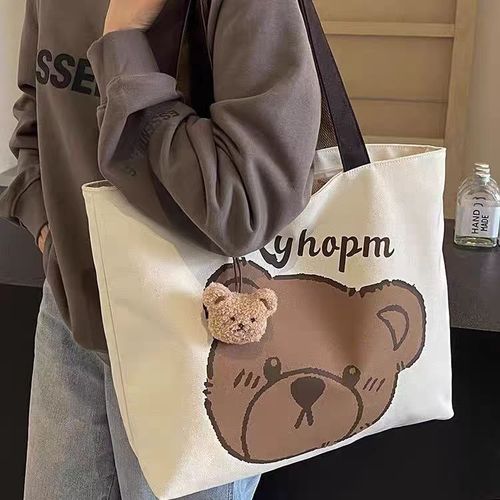 CLOTH TOTE BAG- NO ZIPPER / BG-0145 - COLOR: BIG BEAR SIZE: 40*32*8CM