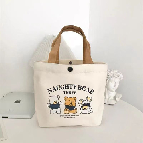CANVAS LUNCH BAG / BG-0147/F034 - SPECIFICATIONS: 3 BEAR BAG SMALL LUNCH BAG
