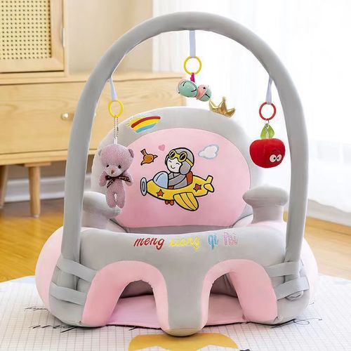 HIGH BACK BABY CHAIR / BB-0037 - COLOR: GRAY LEATHER CASE WITHOUT FILLING COTTON WITH ROD AND PENDANT
