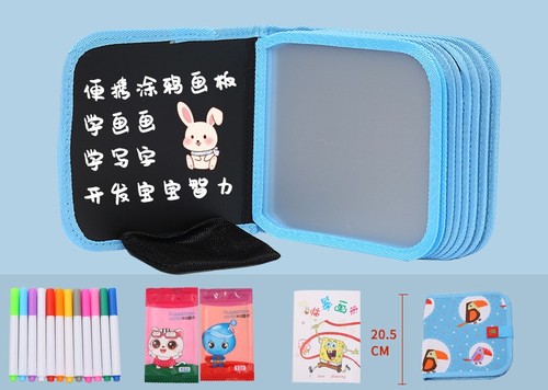 DRAWING BOARD / TY-0028 - COLOR: CUTE BIRD 16 SIDES MULTI-FUNCTIONAL BOARD