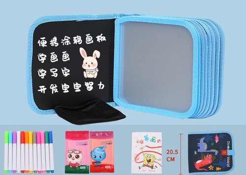DRAWING BOARD / TY-0032 - COLOR: LITTLE DINOSAUR BLUE16 SIDES MULTI-FUNCTIONAL BOARD