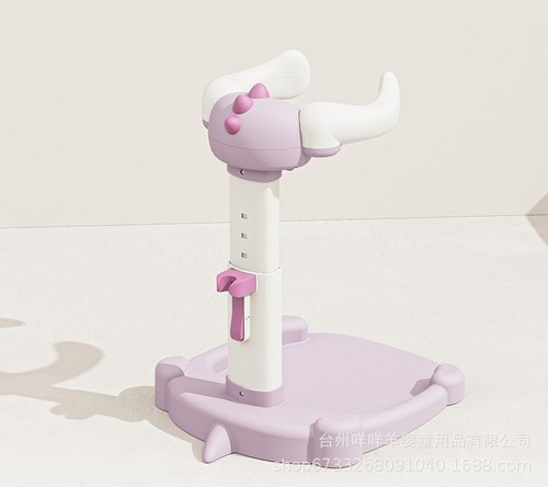 BABY STANDING AUXILIARY BRACKET FOR BATHING AND WASHING / BB-0162 - COLOR PURPLE NON-SLIP BATHING BASIN