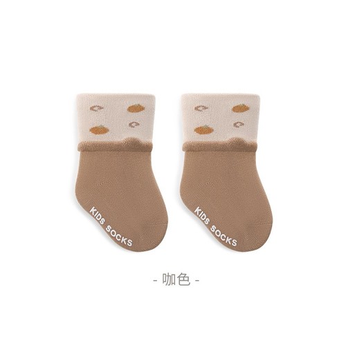 BABY SOCKS / BB-0230 - COLOR BROWN