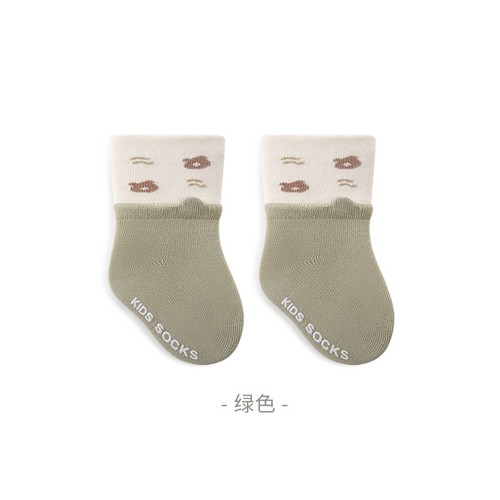 BABY SOCKS / BB-0231 - COLOR GREEN