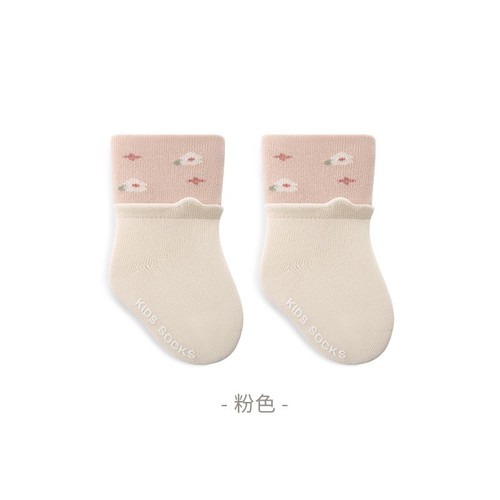 BABY SOCKS / BB-0233 - COLOR PINK
