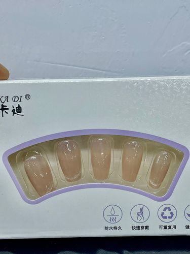 فن الأظافر MU-0210 / S139 - فن الأظافر
