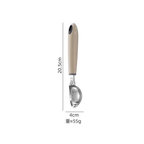 مغرفة الآيس كريم KN-0302 / S385B - مغرفة الآيس كريم - ستانلس ستيل