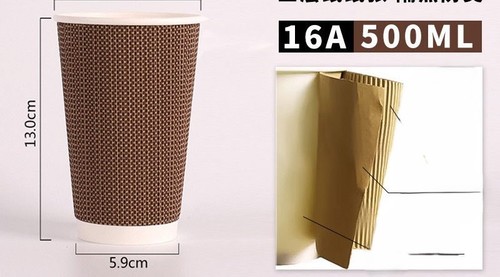 كوب سميك للاستخدام مرة واحدة  / KN-0312 / F131 - ٩٠٠ فلس للقطعة الواحدة

٢٤ قطعة بالداخل