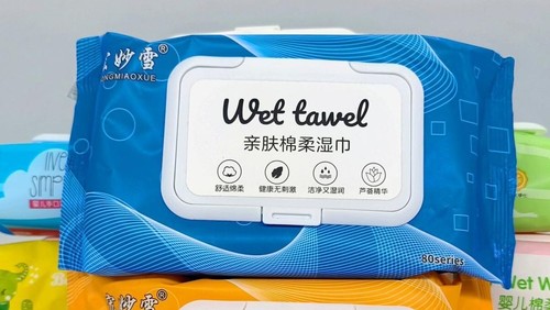 3 PIECES WET WIPES / BB-0392 / S479 - ٣ قطع في كل عبوة بلاستيكية

٨٠ ورقة في العبوة
