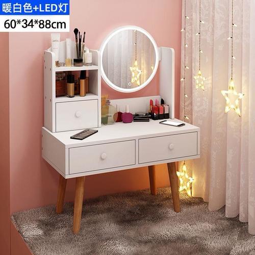 طاولة الزينة / FR-0040 / S632-A - اللون أبيض
3 أدراج ومرآة LEDمع التركيب