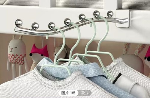 WALL HANGER / HM-0626 / F206