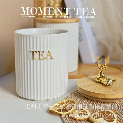 علبة سيراميك من قطعتين / KN-0393 / B02 - مع غطاء خشبي وحامل