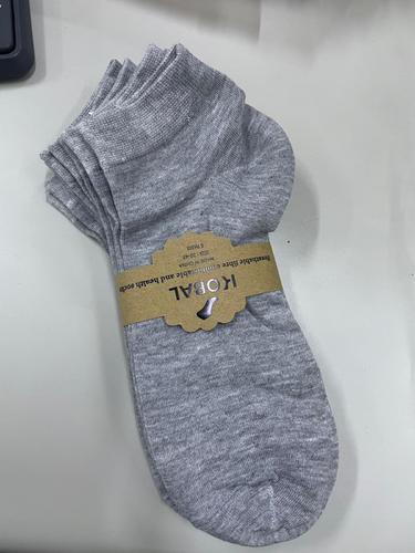 جوارب بشريط مطاطي WA-0440 / K-9263 - ٥ أزواج في العبوة
المقاس: ٣٩-٤٣
جوارب رمادية غير ظاهرة
