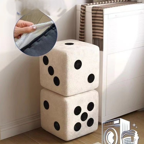 مقعد النرد الصغيرة / HM-0097/F141 - PER PIECE LIVING ROOM STOOL- WASHABLE Size: SMALL 20*20*20cm