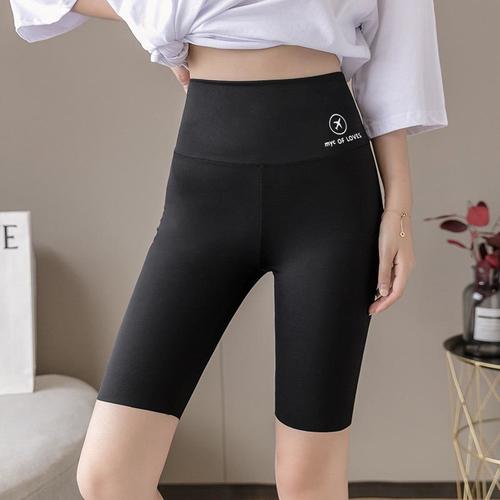 CYCLING SHORTS WD-0836 / S714 - COLOR: BLACK HIGH WAIST