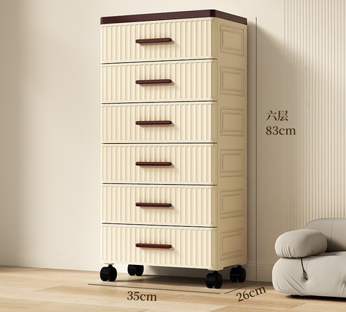 6-LAYER PLASTIC STORAGE CABINET HM-0666 / S269D/ - 6-LAYER PLASTIC STORAGE CABINET