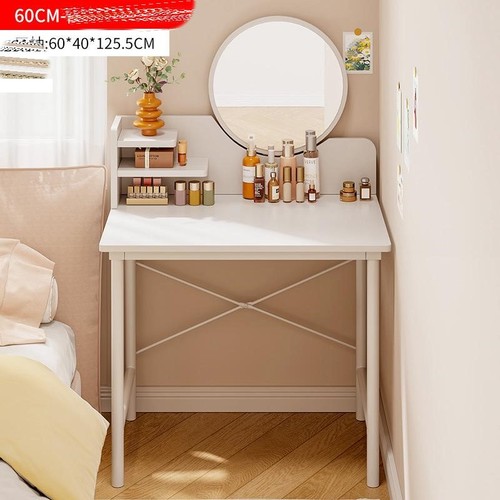 Dressing Table FR-0047 / F225 - Dressing table with mirror