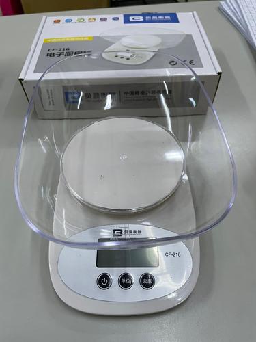 ELECTRONIC SCALE KN-0443 / S561 - ELECTRONIC SCALE GRAMS