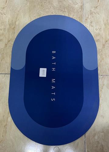 BATHROOM MAT BR-0119 / S507-H - COLOR: BLUE