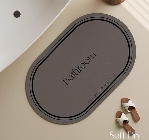 BATHROOM MAT BR-0130 / S434 - COLOR: BROWN