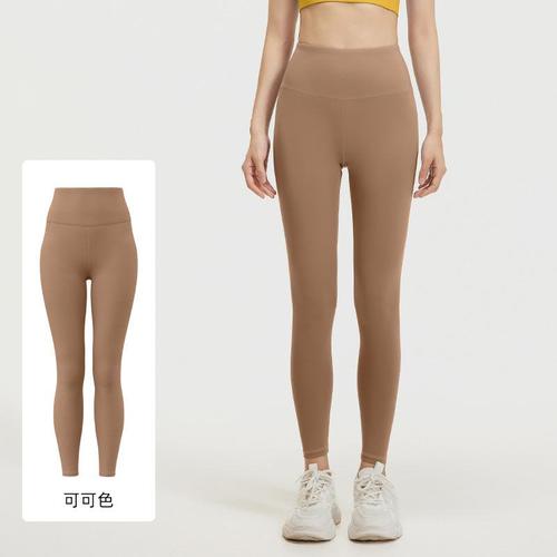 FITNESS PANTS SF-0070 / S260 - COLOR: BROWN
