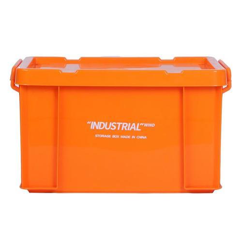 Industrial storage box / HM-0521 / S200-A - SIZE MEDIUM : WIDTH 38CM HEIGHT 31CM COLOR : ORANG