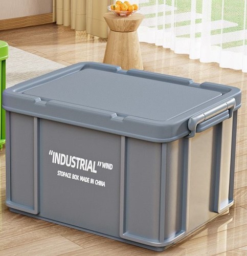Industrial storage box / HM-0522 / S200F - SIZE SMALL : WIDTH 29CM & HEIGHT 24CM COLOR GRAY