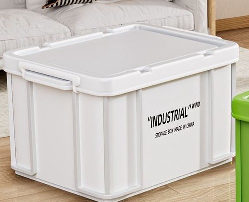 Industrial storage box / HM-0523 / S200H - SIZE SMALL : WIDTH 29CM & HEIGHT 24CM COLOR WHITE