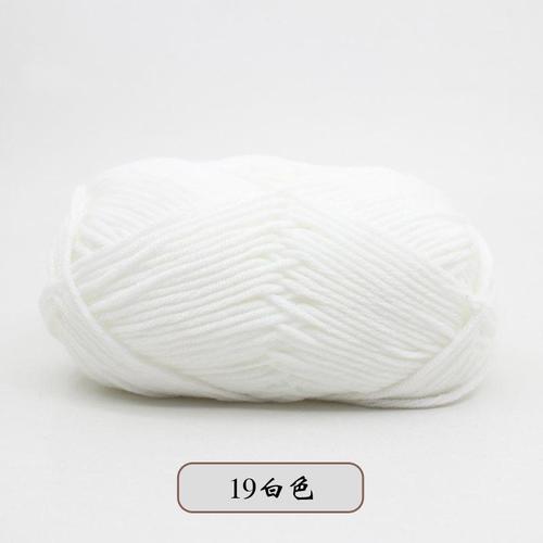 غزل HM-0661 / S497