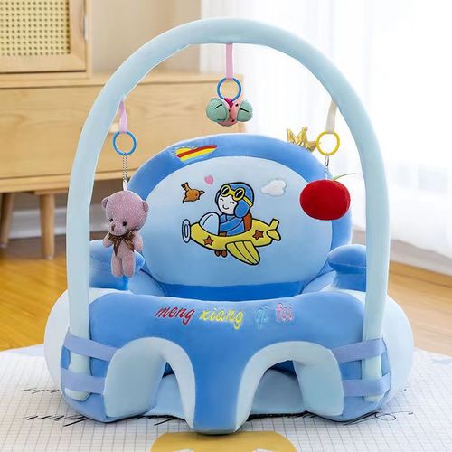 كرسي أطفال عالي الظهر / BB-0036/F152 - اللون: أزرق داكن
حافظة جلدية بدون حشوة قطنية مع قضيب وقلادة