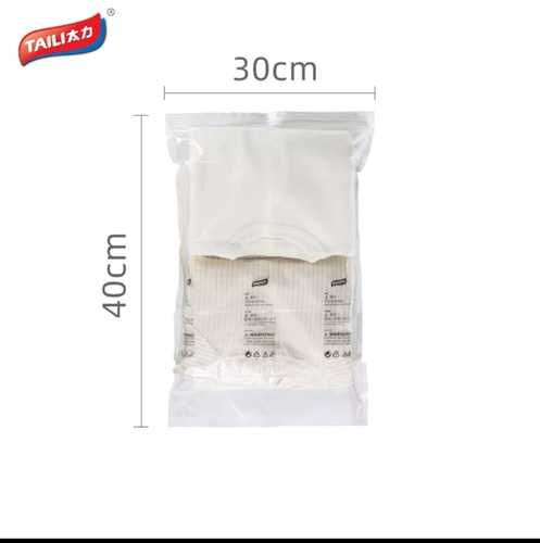 SMART VACUUM BAG / HM-0442 / S391