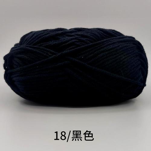 غزل HM-0661 / S497
