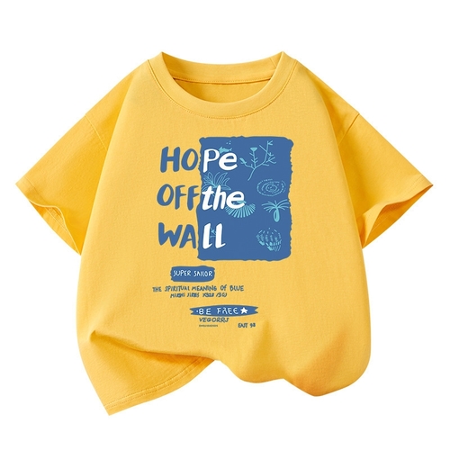 BOY'S COTTON T-SHIRT / BY-0164 / S435 - Yellow color