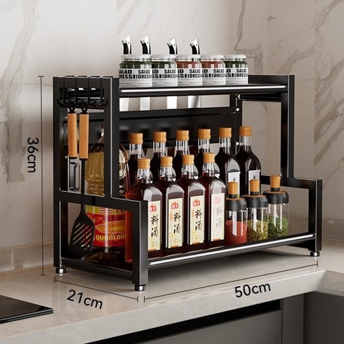 SEASONING ORGANIZER RACK / KN-0449 /J04B - 2 LAYER SEASONING AND SPICES ORGANIZER RACK BLACK COLOR