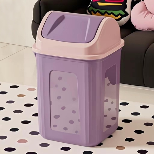 TRASH CAN 23*18*33.2cm  / U107 - FLIP-TOP TRASH CAN