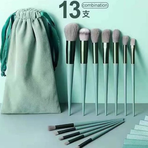 13-PIECE MAKEUP BRUSH / U410/U128 - 13pcs in one pouch