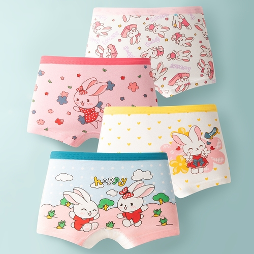 4-PIECE GIRL'S UNDERWEAR / GL-0375/K139 - Girl's cotton hipster boyleg shorts 4IN1 PACK-ASSORTED PRINT