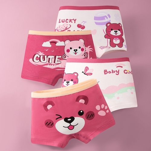 4-PIECE GIRL'S UNDERWEAR / GL-0376/K139 - Girl's cotton hipster boyleg shorts 4IN1 PACK-ASSORTED PRINT