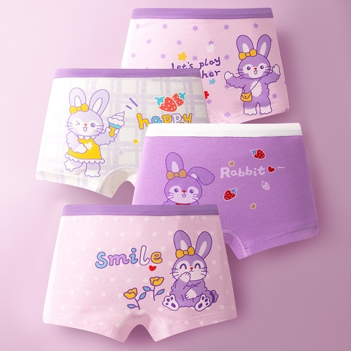 4-PIECE GIRL'S UNDERWEAR / GL-0377/K139 - Girl's cotton hipster boyleg shorts 4IN1 PACK-ASSORTED PRINT