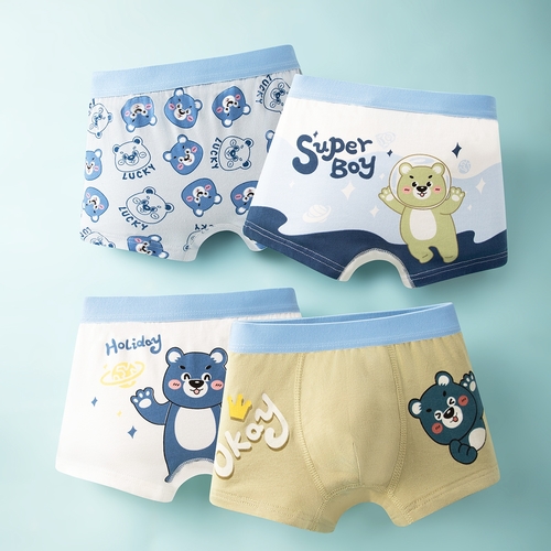 BOY'S UNDERWEAR / BY-0190/K139 - Boyleg shorts 4IN1 PACK-ASSORTED PRINT Size 2XL