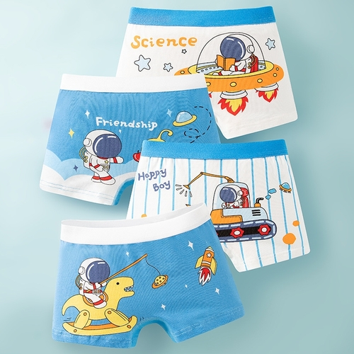 BOY'S UNDERWEAR / BY-0192/K139 - Boyleg shorts 4IN1 PACK-ASSORTED PRINT Size large