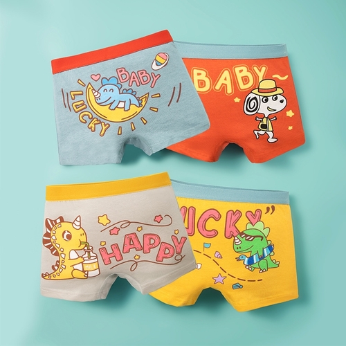 BOY'S UNDERWEAR / BY-0193/K139 - Boyleg shorts 4IN1 PACK-ASSORTED PRINT Size large