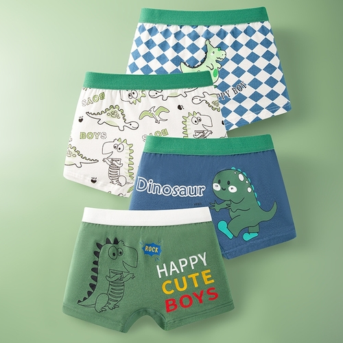 BOY'S UNDERWEAR / BY-0194/K139 - Boyleg shorts 4IN1 PACK-ASSORTED PRINT