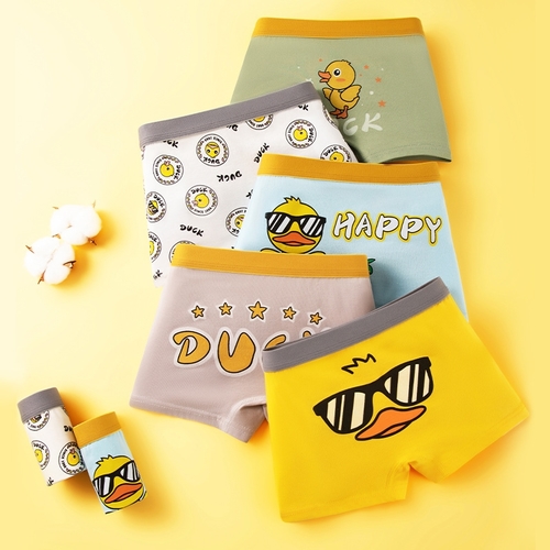 BOY'S UNDERWEAR / BY-0195/K139 - Boyleg shorts 4IN1 PACK-ASSORTED PRINT