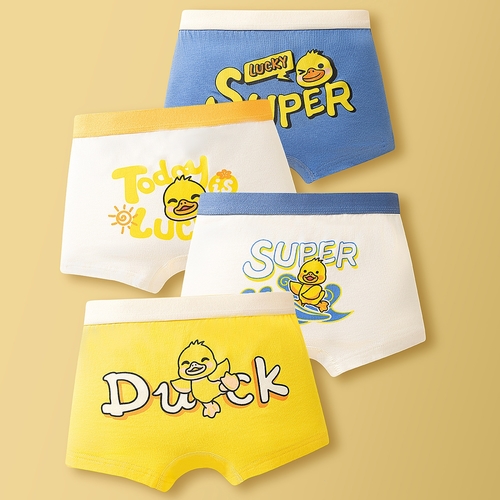 BOY'S UNDERWEAR / BY-0201/K139 - Boyleg shorts 4IN1 PACK-ASSORTED PRINT