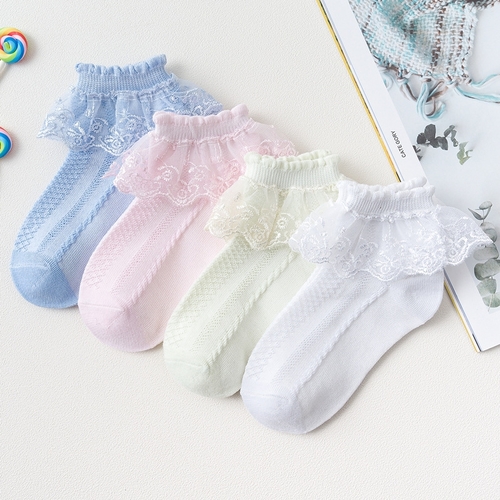 GIRL'S RUFFLE ANKLE SOCKS / GL-0388/K126 - 4 PAIRS IN 1 PACK-ASSORTED COLOR