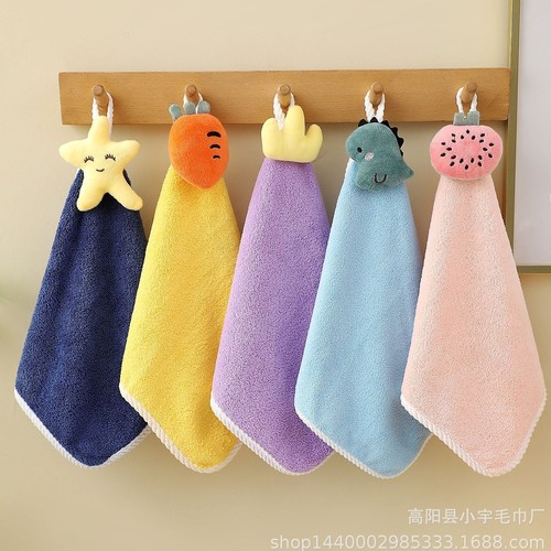 HAND TOWEL / U267