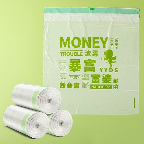 100 large garbage bags / U282 - 100PCS IN 1 ROLL Size: 45x50cm