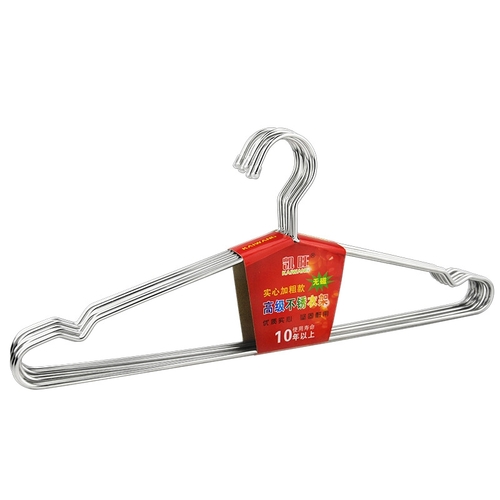40CM STAINLESS STEEL HANGERS / U300 - 10pcs in 1pack